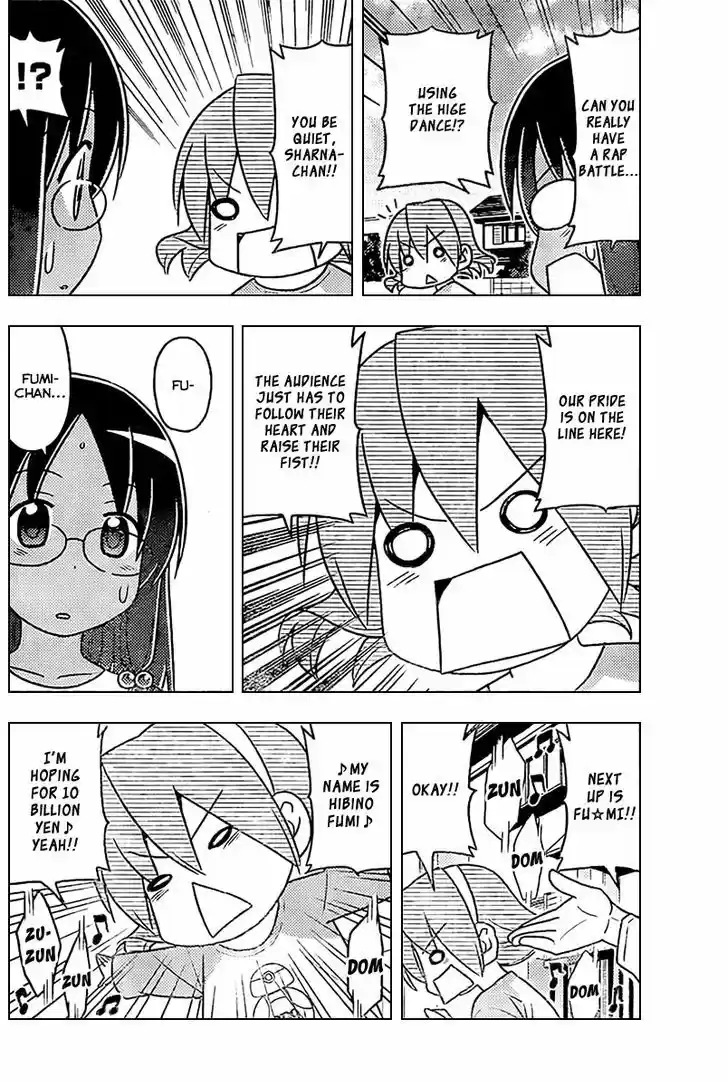 Hayate no Gotoku! 518
