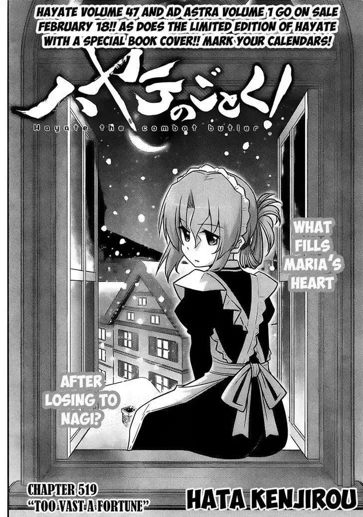 Hayate no Gotoku! 519