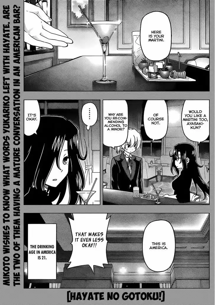 Hayate no Gotoku! 520