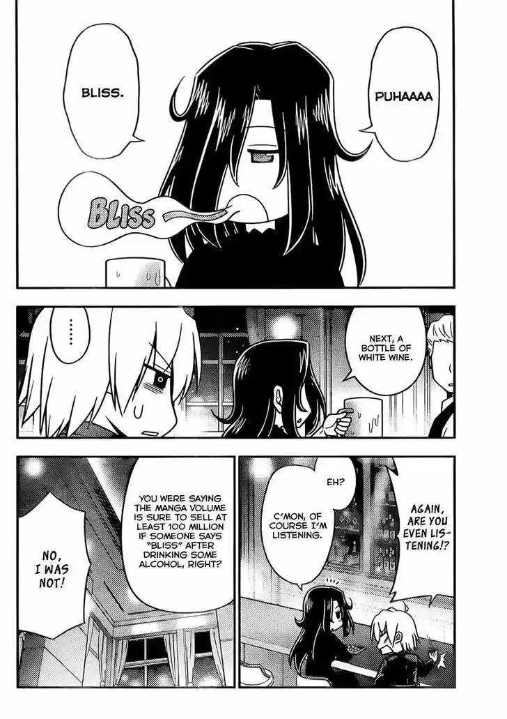 Hayate no Gotoku! 520