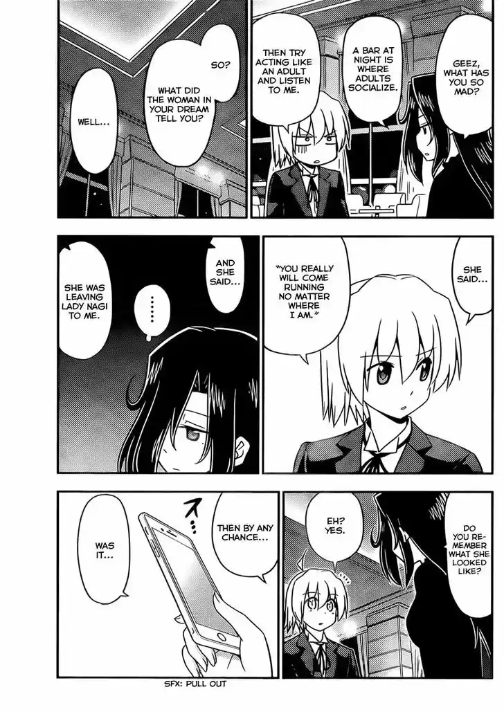 Hayate no Gotoku! 520