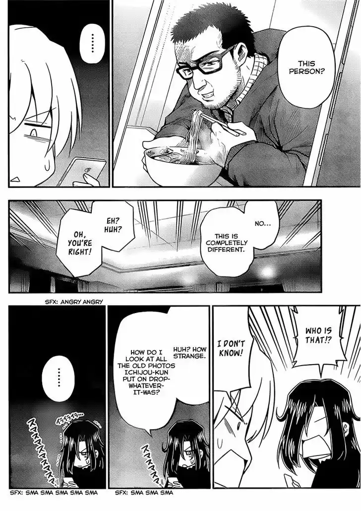 Hayate no Gotoku! 520