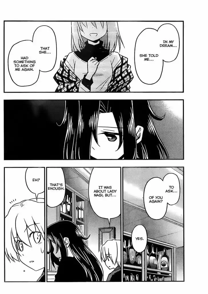 Hayate no Gotoku! 520