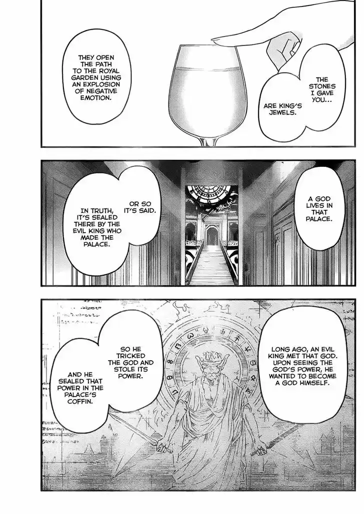 Hayate no Gotoku! 520