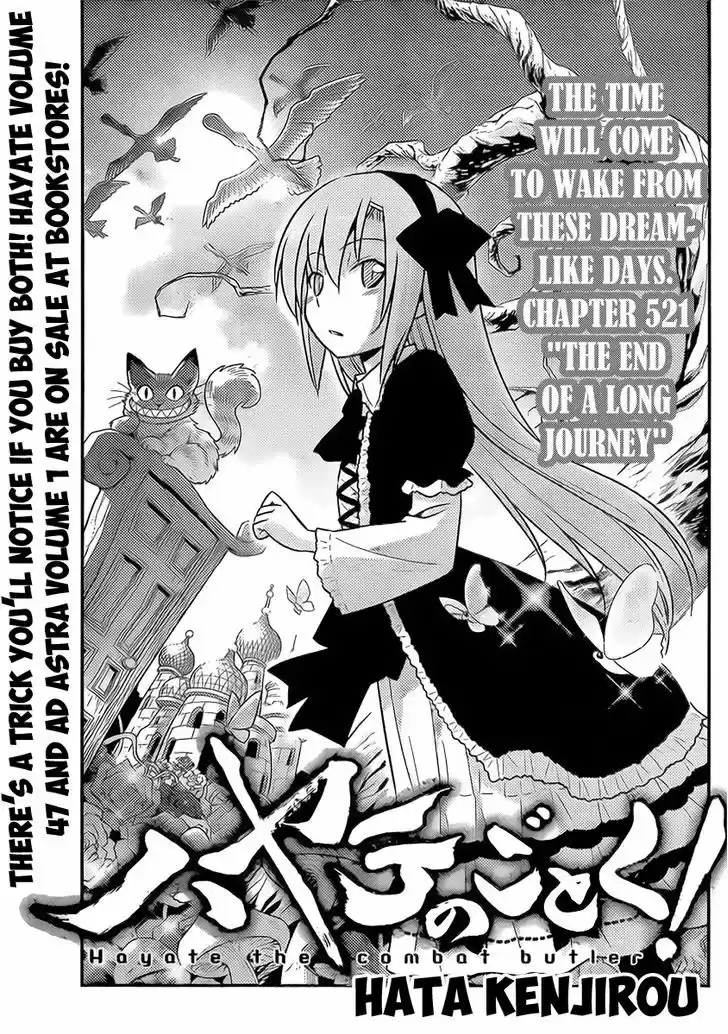 Hayate no Gotoku! 521