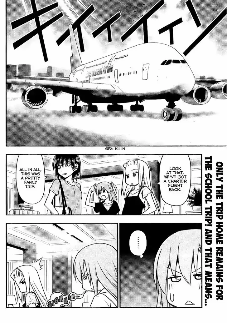 Hayate no Gotoku! 521