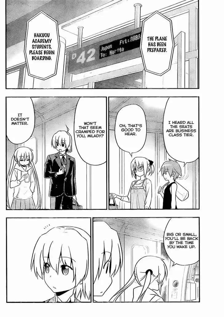 Hayate no Gotoku! 521