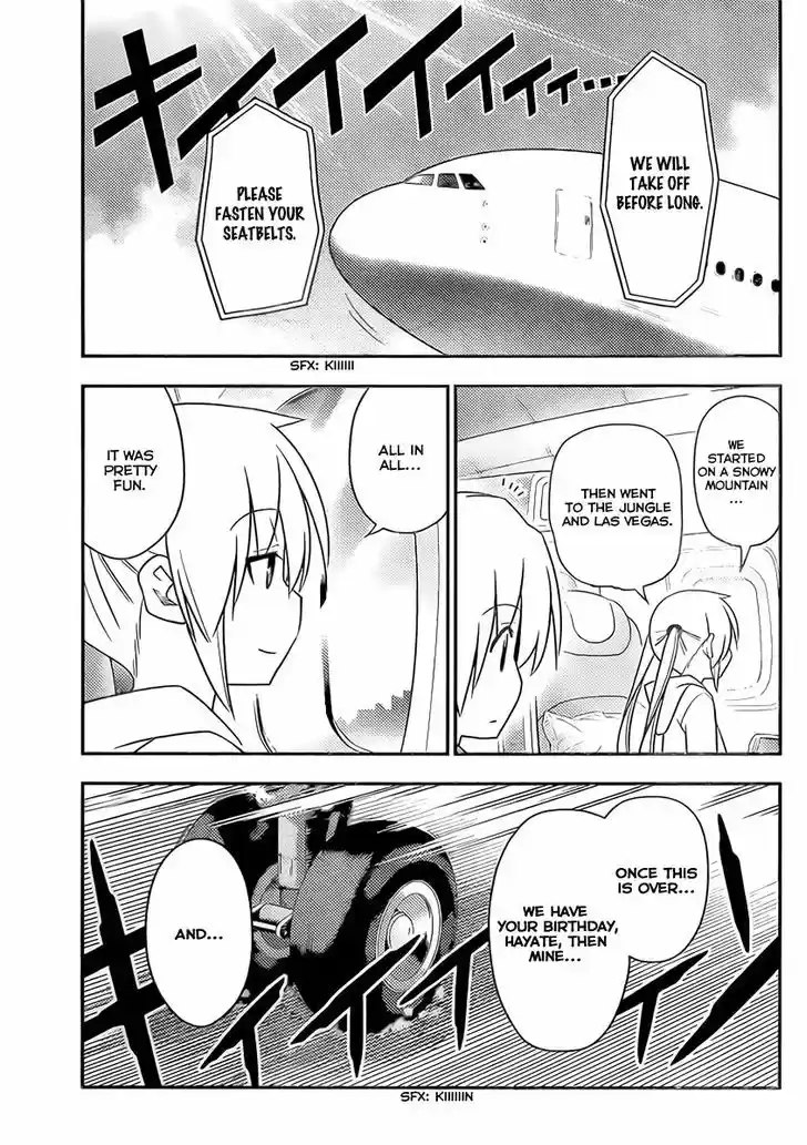 Hayate no Gotoku! 521