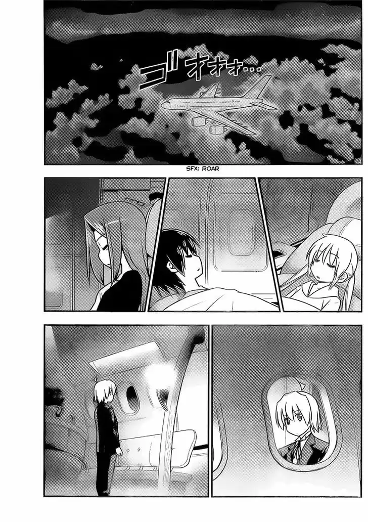 Hayate no Gotoku! 521