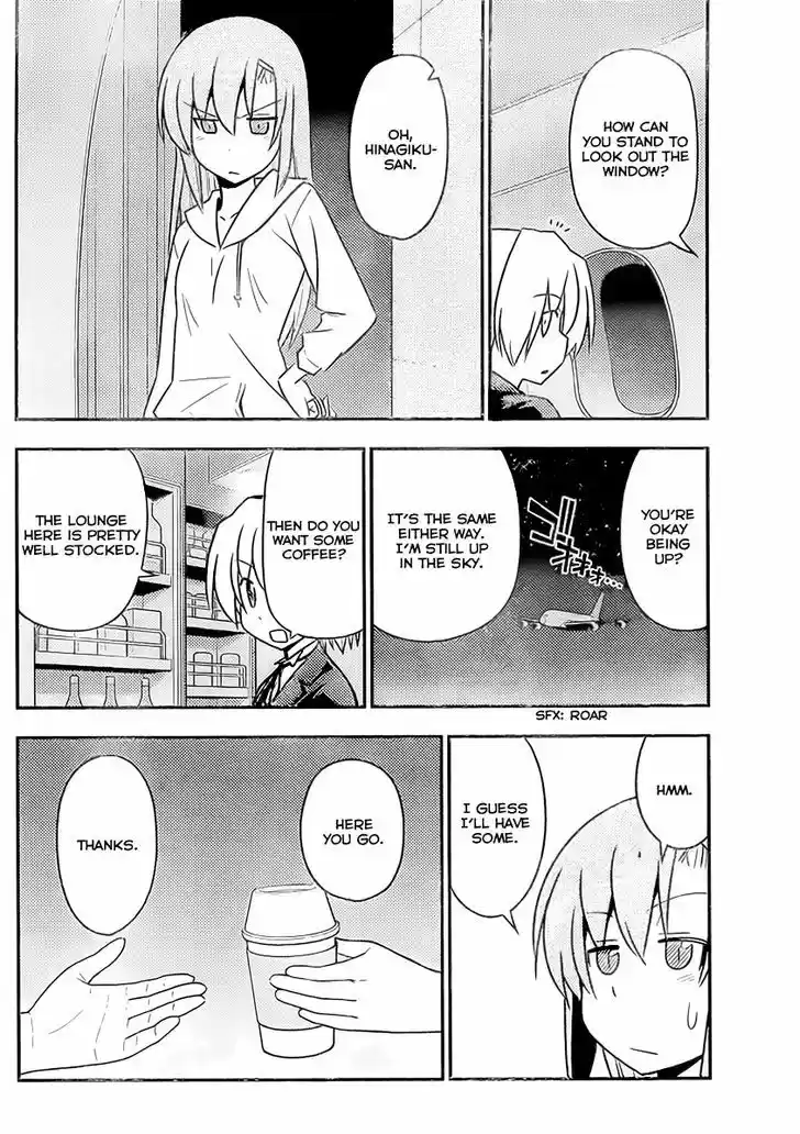 Hayate no Gotoku! 521