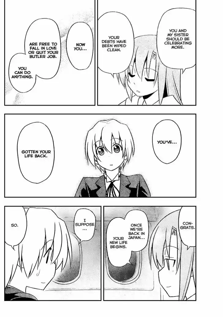 Hayate no Gotoku! 521