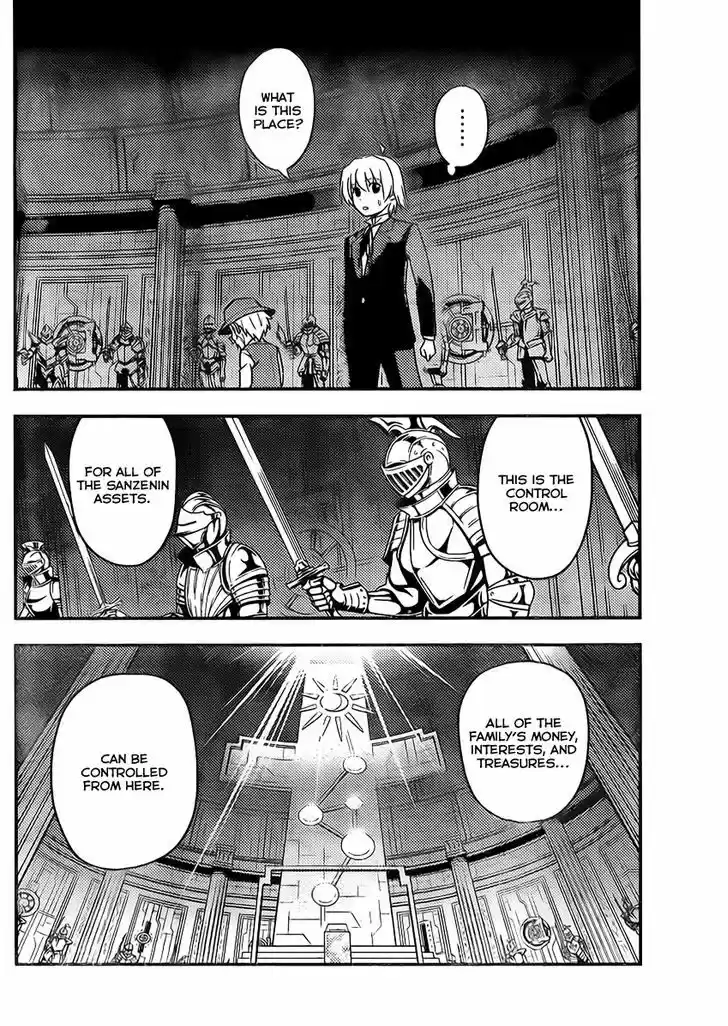 Hayate no Gotoku! 523