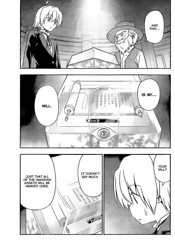 Hayate no Gotoku! 523