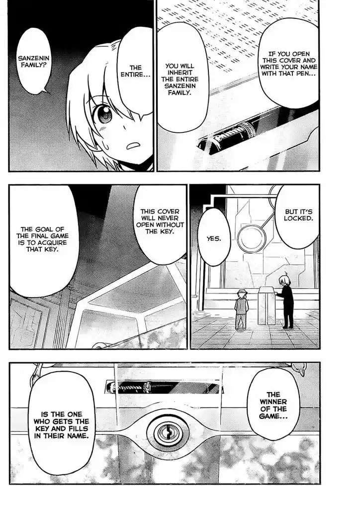 Hayate no Gotoku! 523