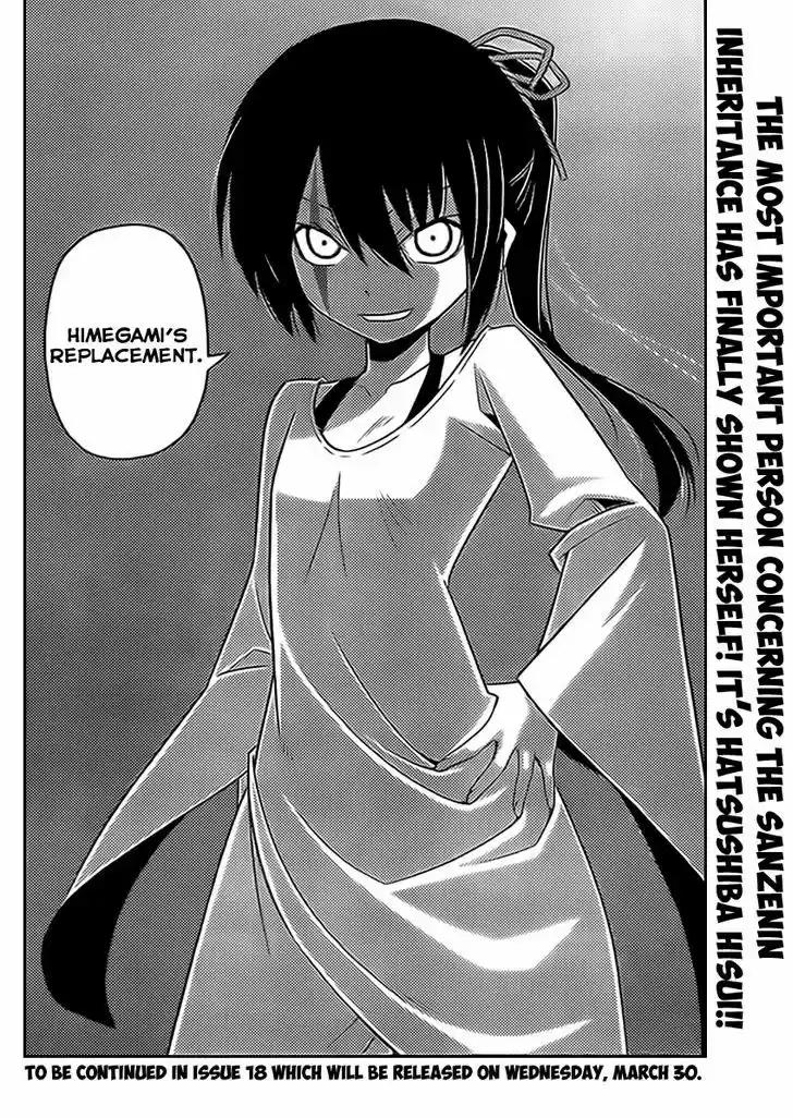 Hayate no Gotoku! 523