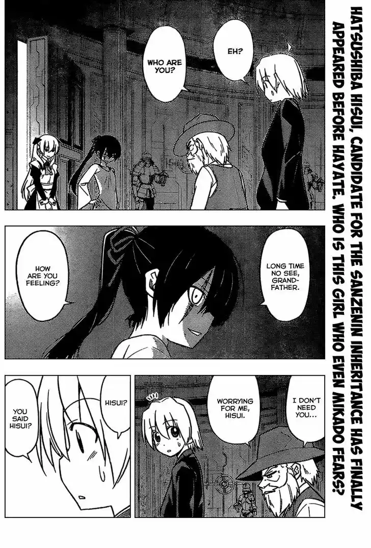 Hayate no Gotoku! 524