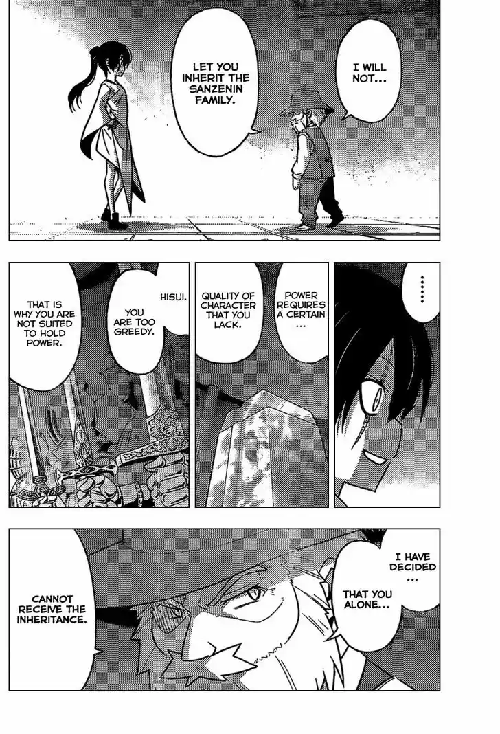 Hayate no Gotoku! 524