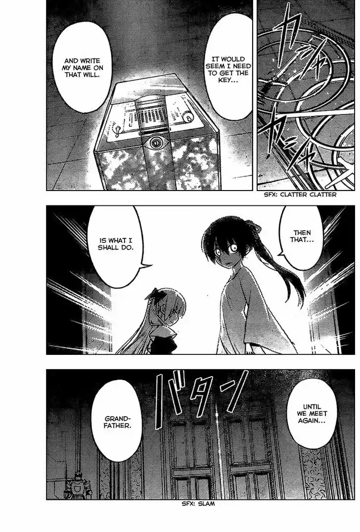 Hayate no Gotoku! 524