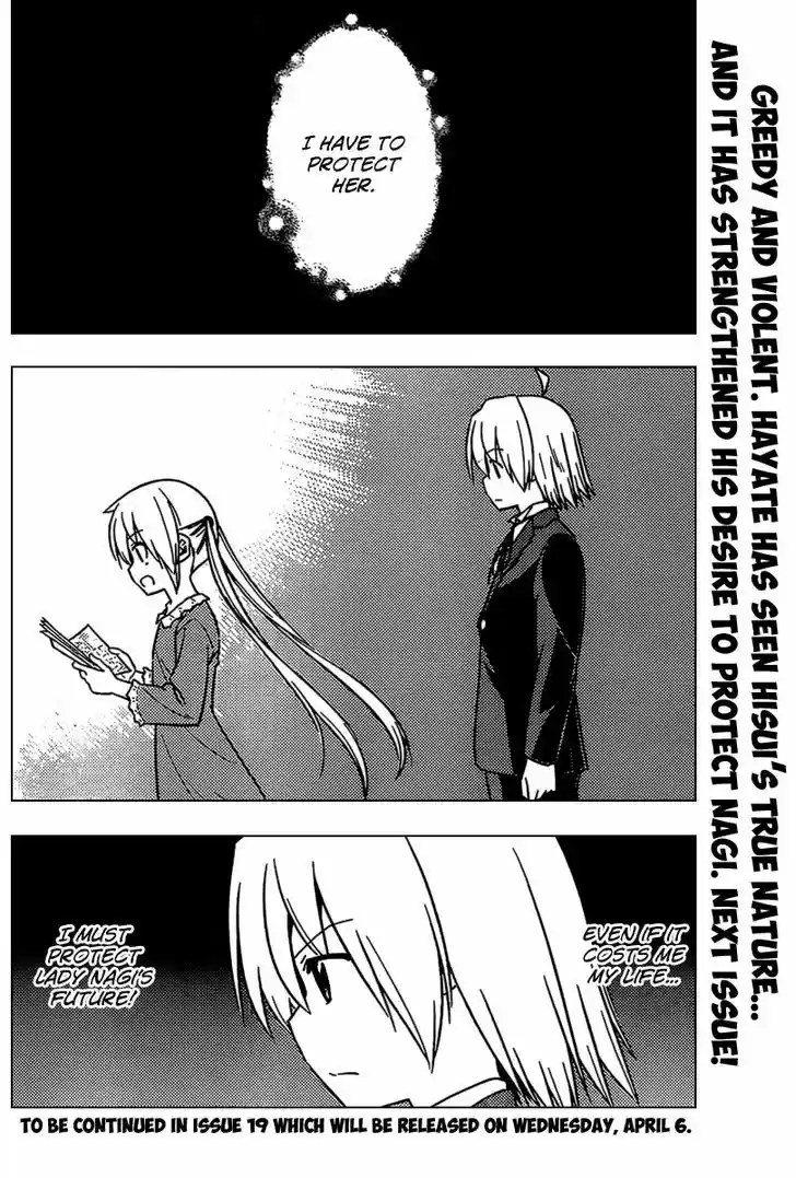 Hayate no Gotoku! 524