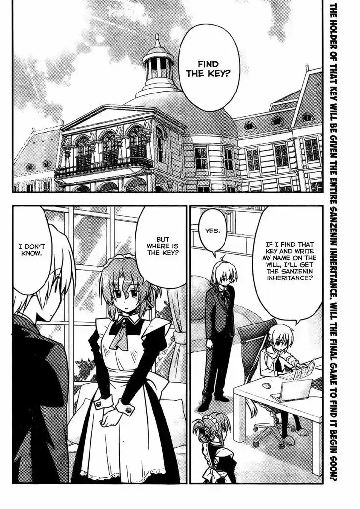 Hayate no Gotoku! 525