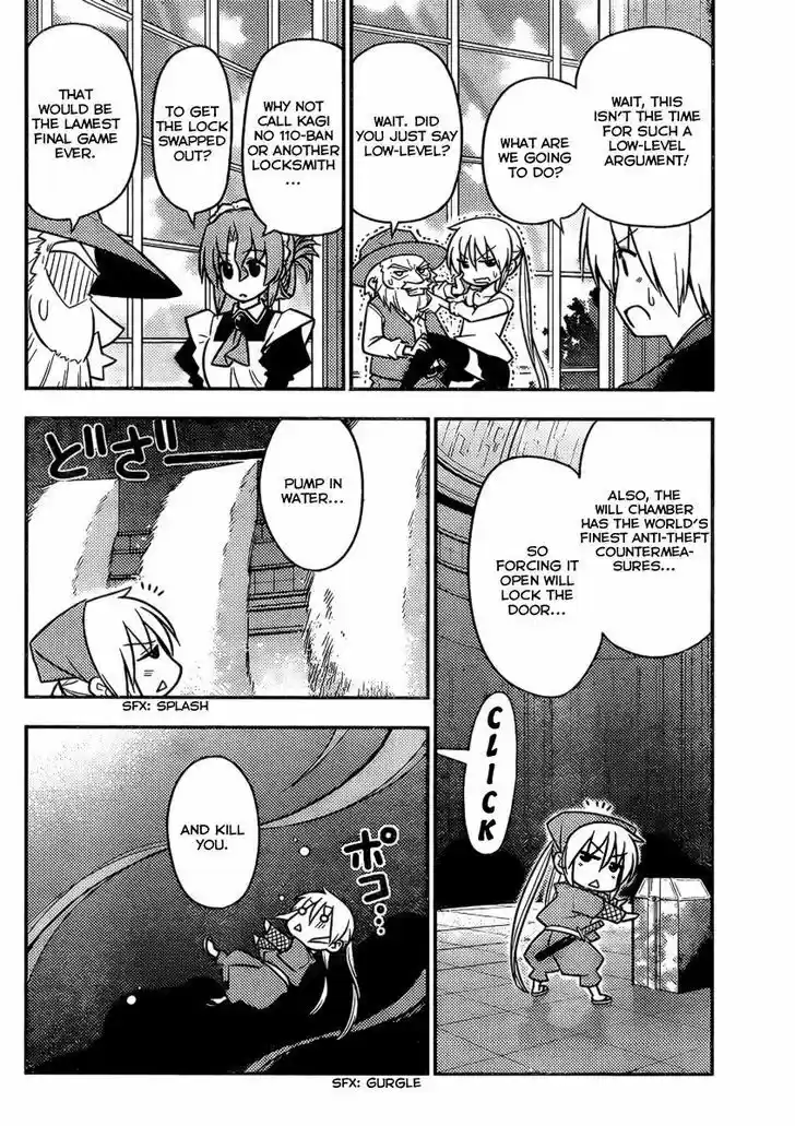Hayate no Gotoku! 525