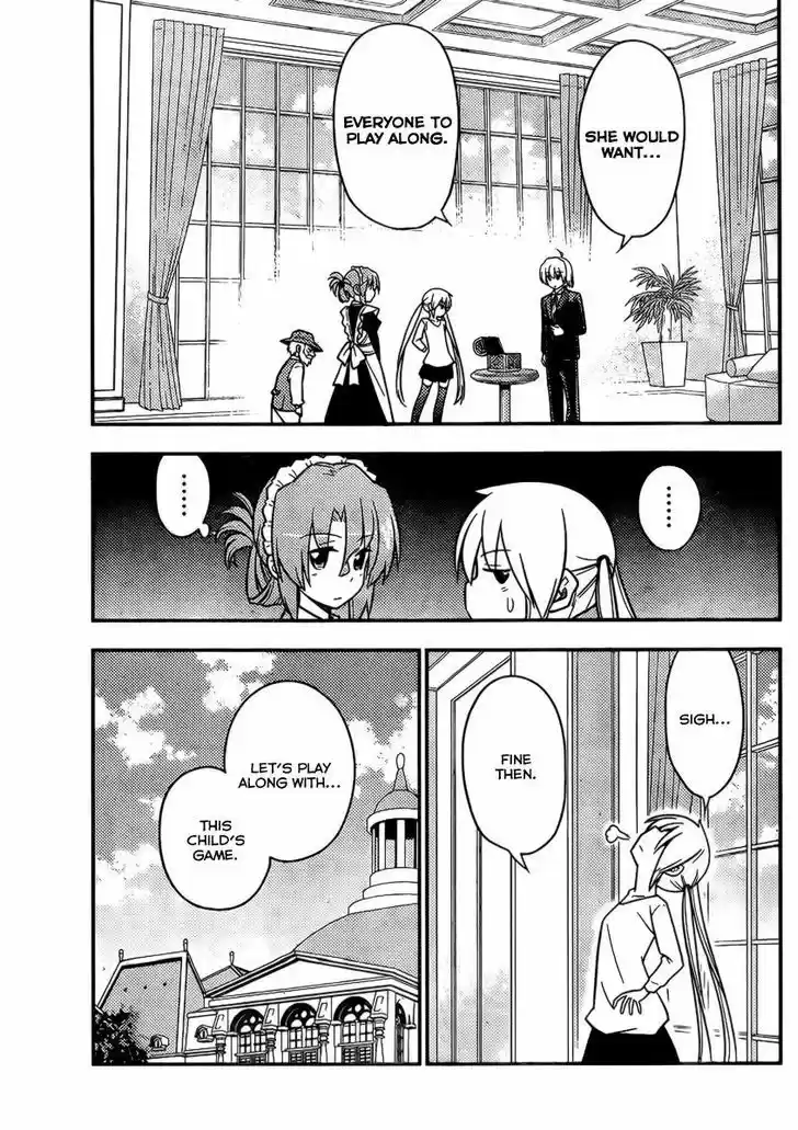 Hayate no Gotoku! 525