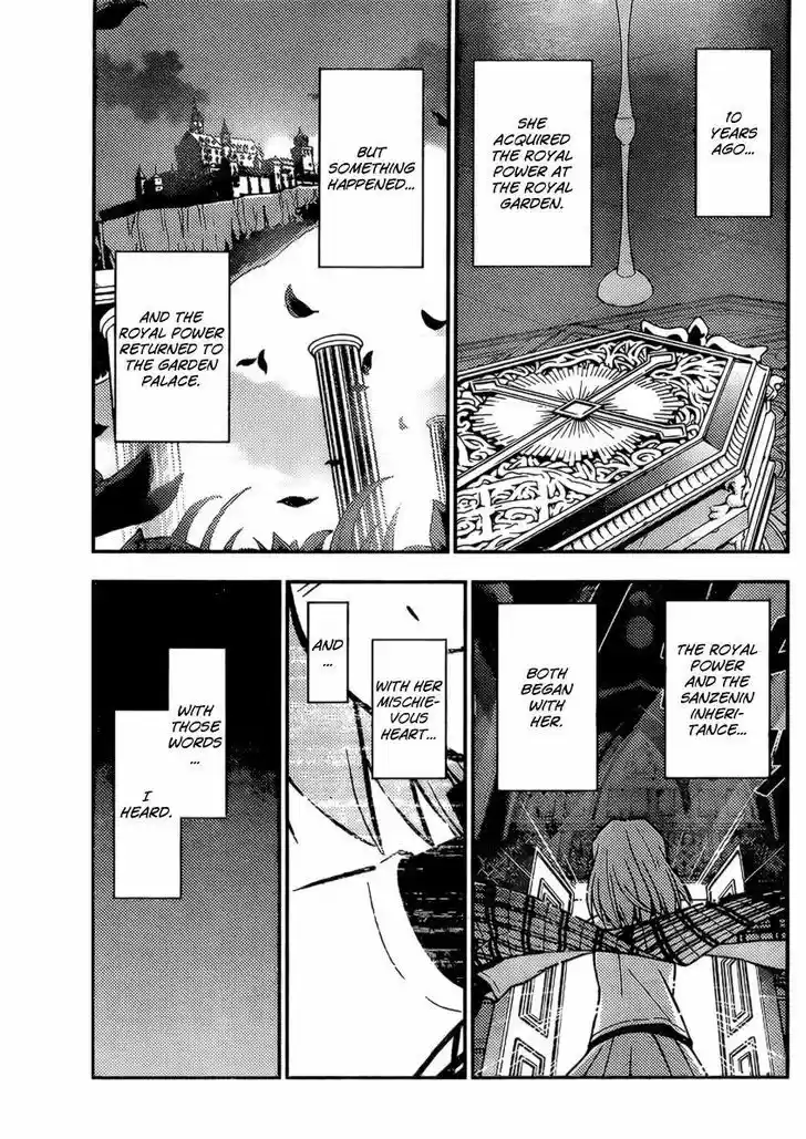 Hayate no Gotoku! 525