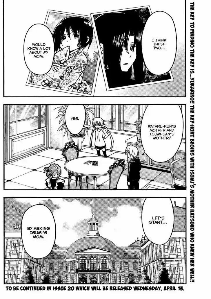 Hayate no Gotoku! 525