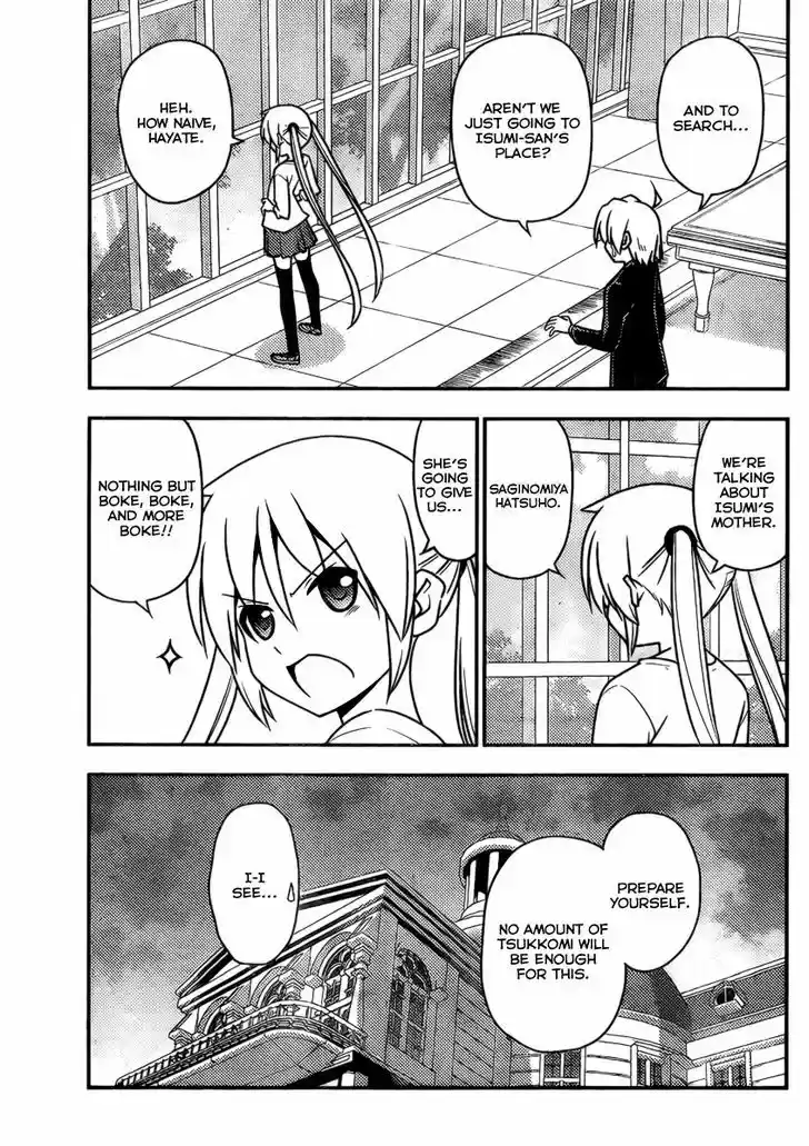 Hayate no Gotoku! 526