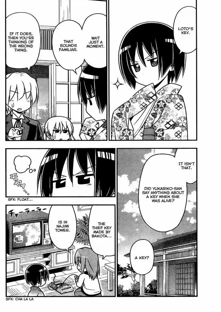 Hayate no Gotoku! 526