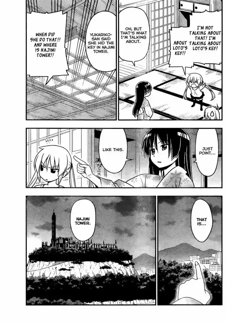 Hayate no Gotoku! 526
