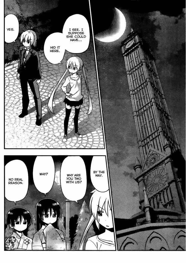 Hayate no Gotoku! 526