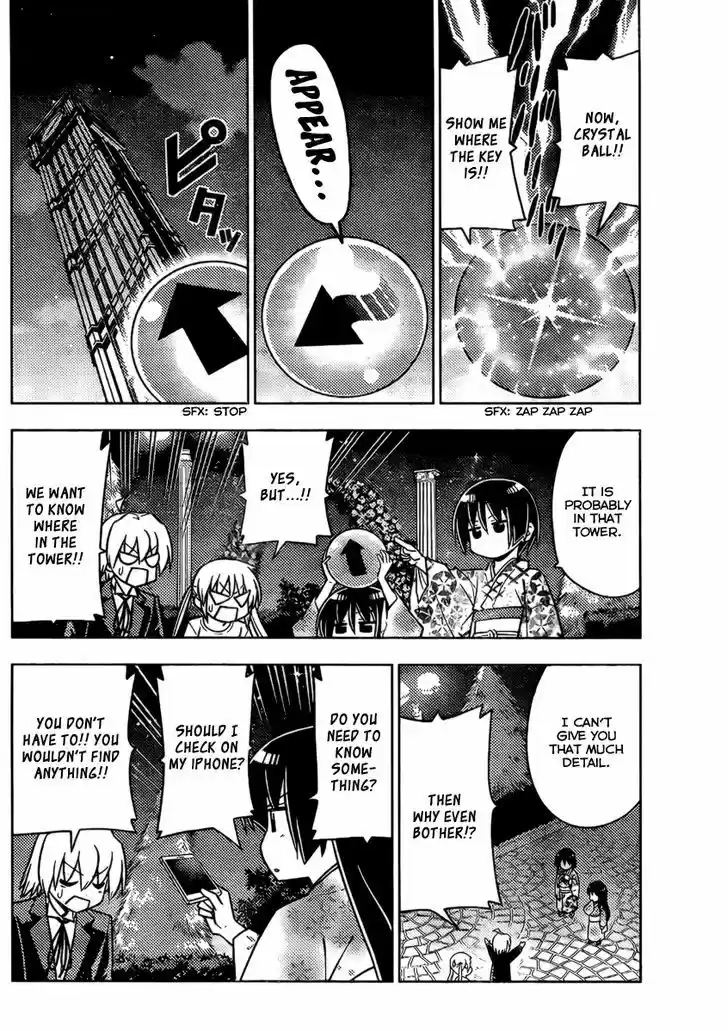 Hayate no Gotoku! 526
