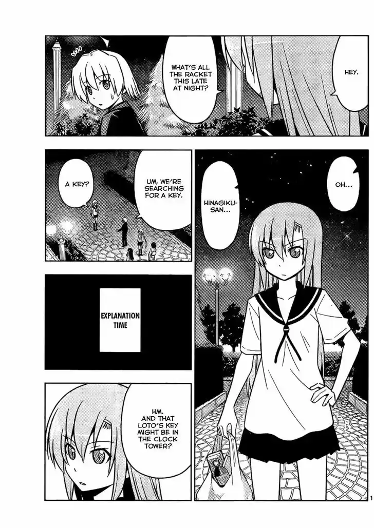 Hayate no Gotoku! 526