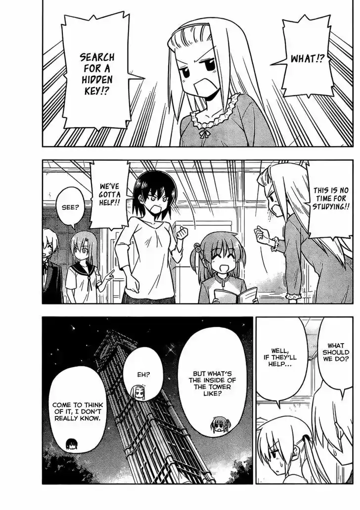 Hayate no Gotoku! 526