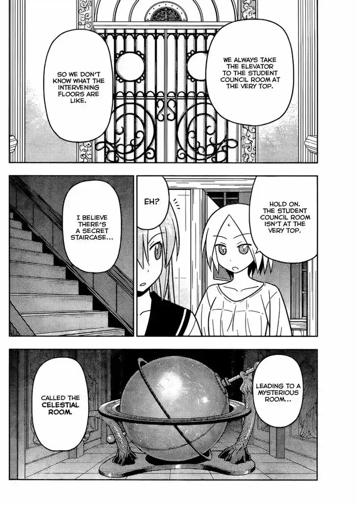 Hayate no Gotoku! 526