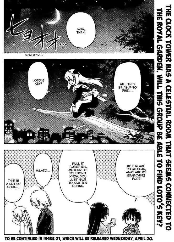 Hayate no Gotoku! 526