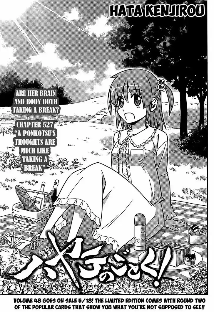 Hayate no Gotoku! 527