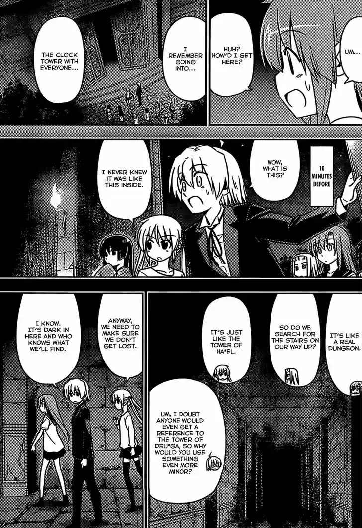 Hayate no Gotoku! 527