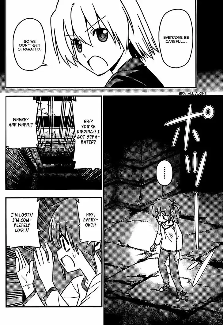 Hayate no Gotoku! 527