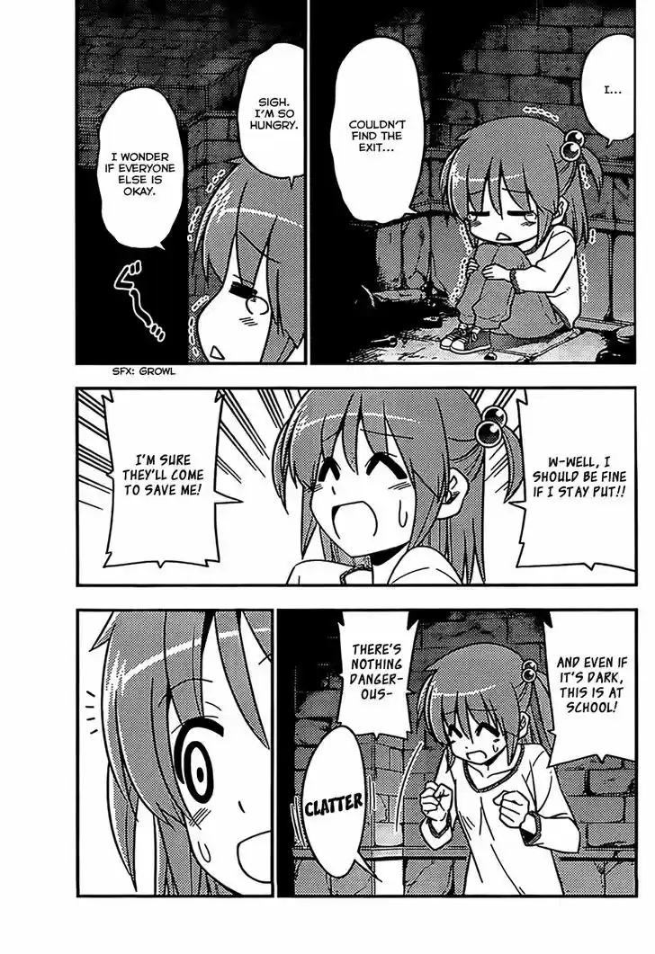 Hayate no Gotoku! 527