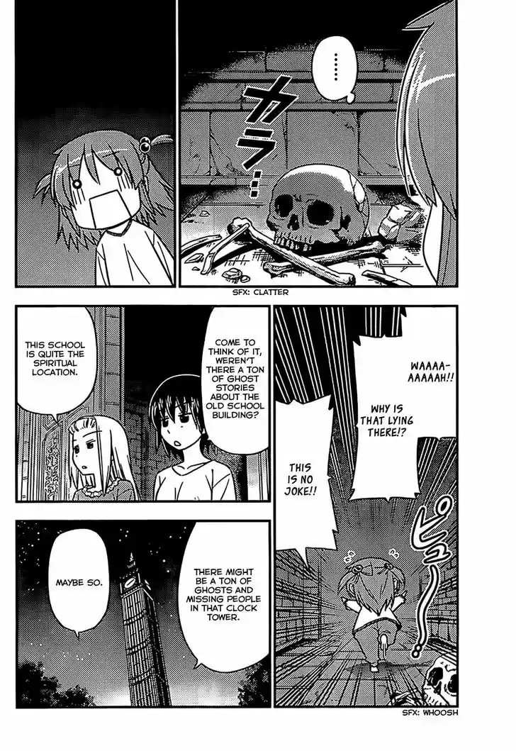 Hayate no Gotoku! 527