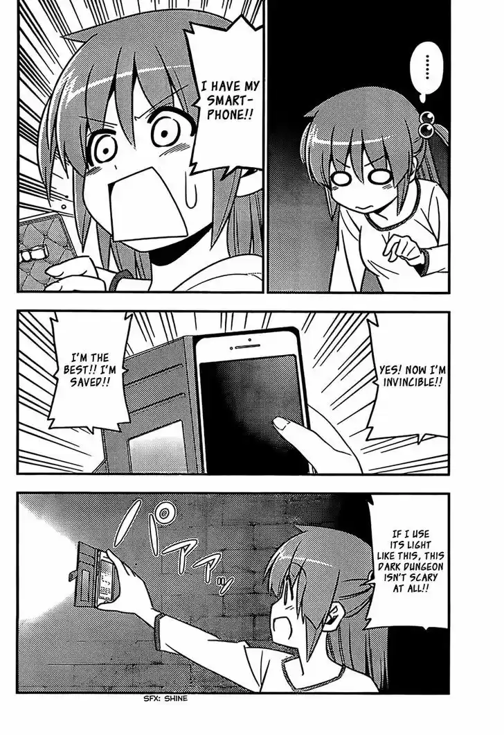 Hayate no Gotoku! 527