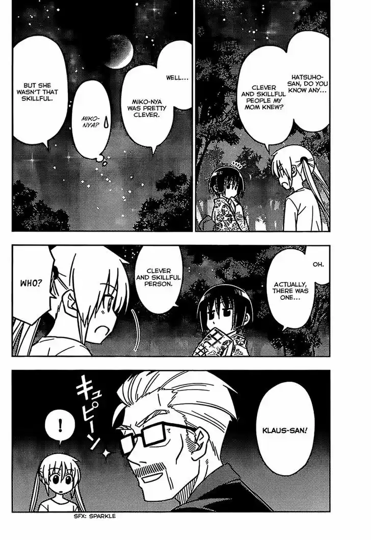 Hayate no Gotoku! 527