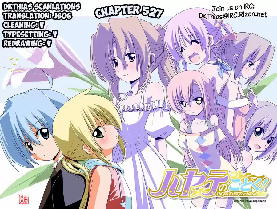 Hayate no Gotoku! 527