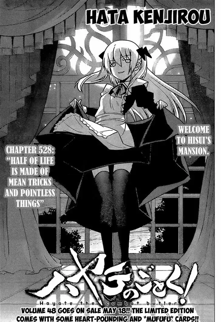 Hayate no Gotoku! 528