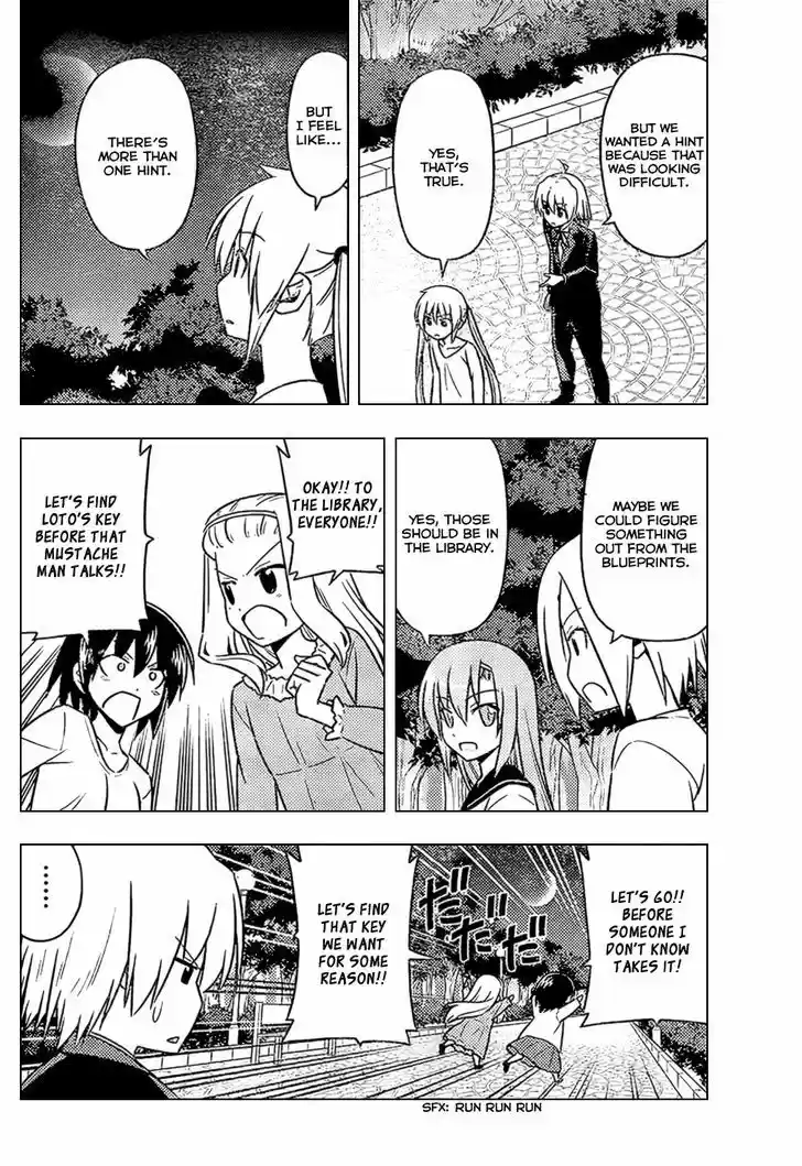Hayate no Gotoku! 528