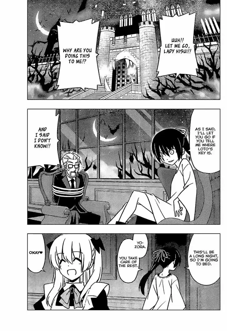 Hayate no Gotoku! 528