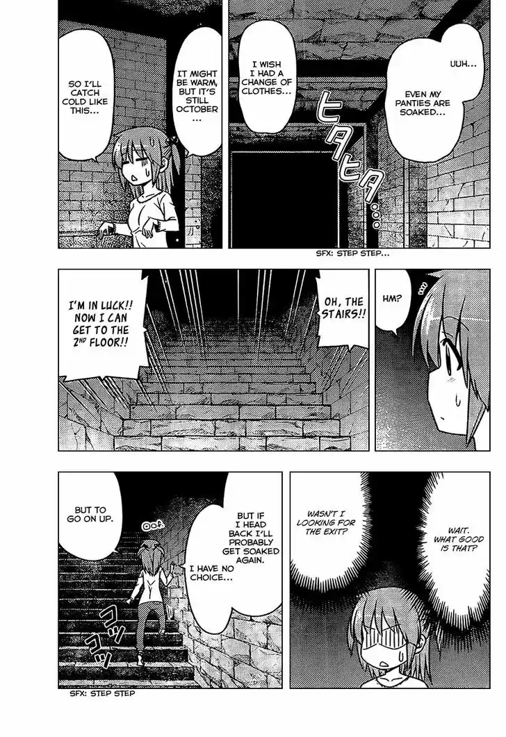 Hayate no Gotoku! 528