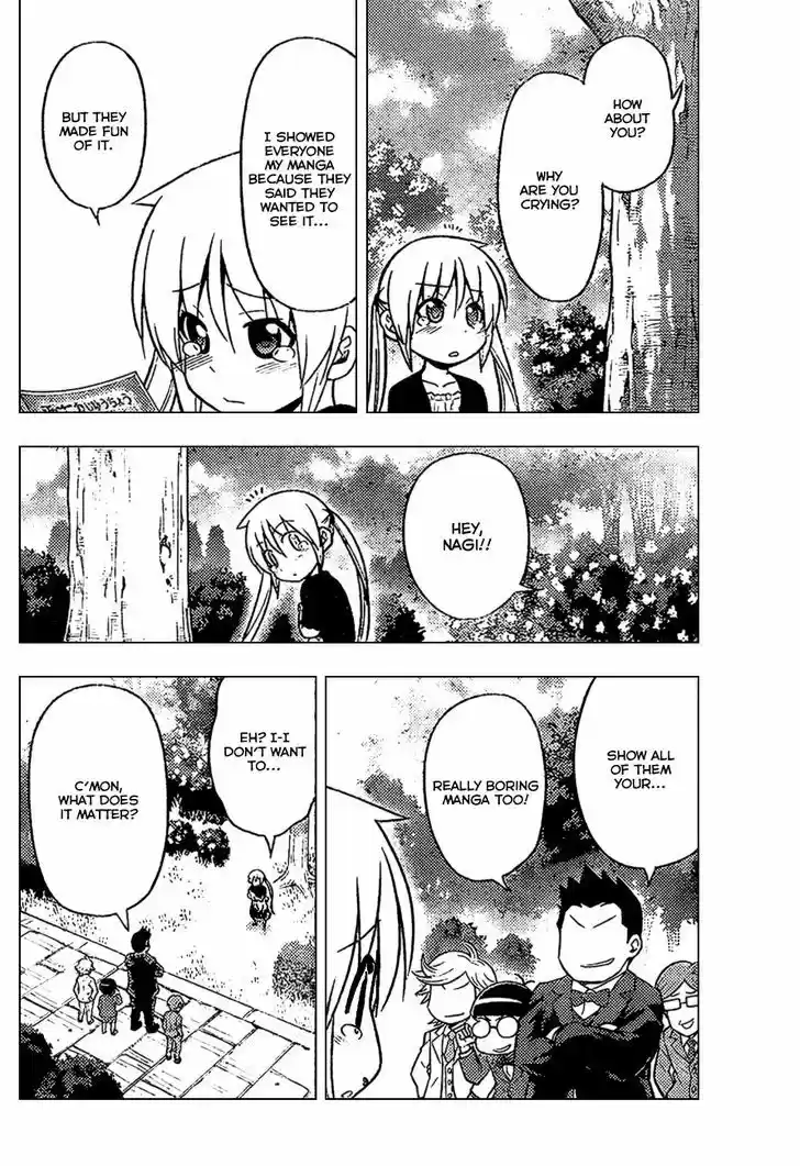 Hayate no Gotoku! 529
